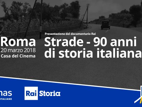 Presentazione documentario Rai “Strade – 90 anni di storia italiana”  (Foto archivio Anas)
